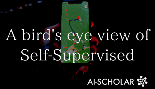 How Successful Is Th