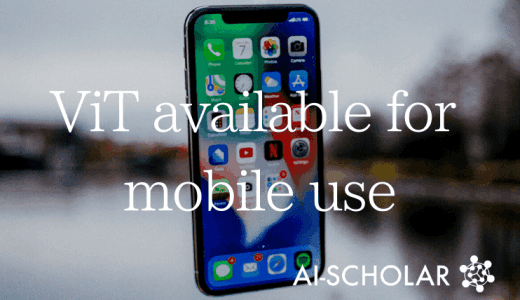 [MobileViT] Lightwei