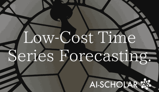 Low Cost & High Accu