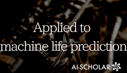 Multiscale Feature V