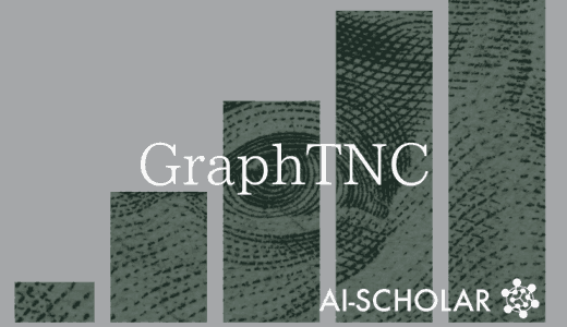 Contrastive Learning