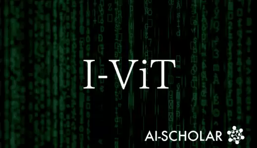 I-ViT: Compute ViT I