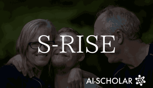 顔認識システムの意思を読み解く：新たなア