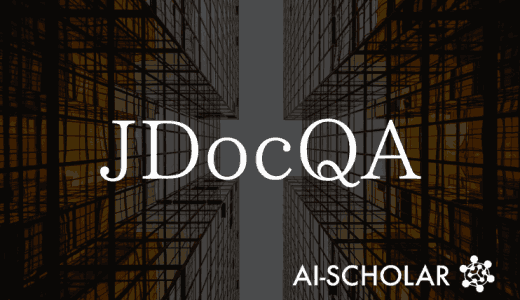 JDocQA Dataset, A Ne