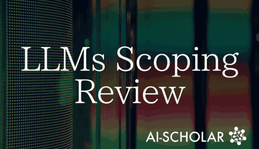 Healing The Heart Wi