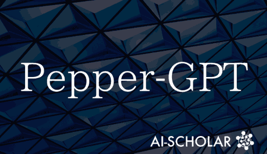 Improved UX And Smoo