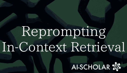 Improving The Accura