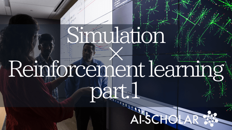 Simulation X Reinforcement Learning! From Simulation To Real Automated Driving Systems (Part 1)