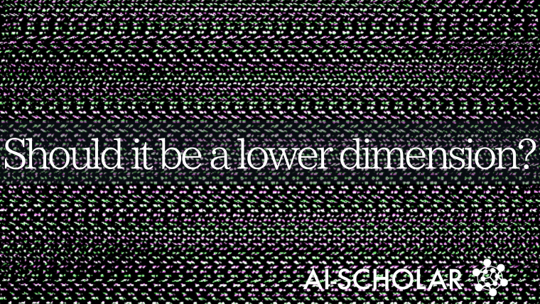 Should Feature Expressions Be Low-dimensional?