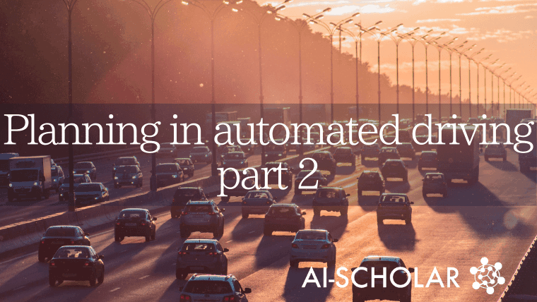 New MDPs For Highways! Extensible State Definition (Part 2)