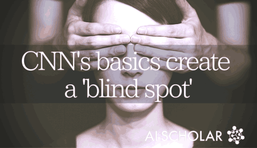 Padding Creates A "b