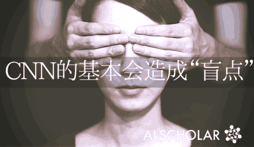 Padding造成 "盲点"! 检查那些