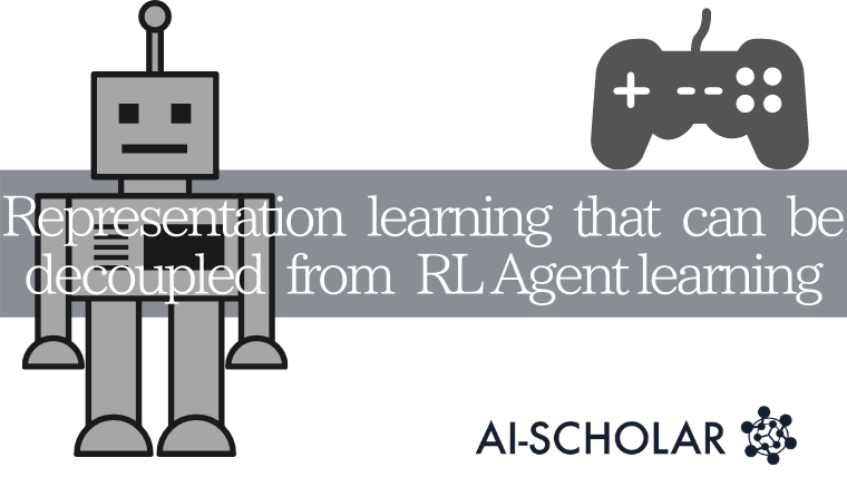 ATC: Separating Unsupervised Learning From Reinforcement Learning!