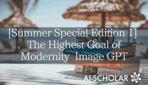 Image GPT For Unsupe