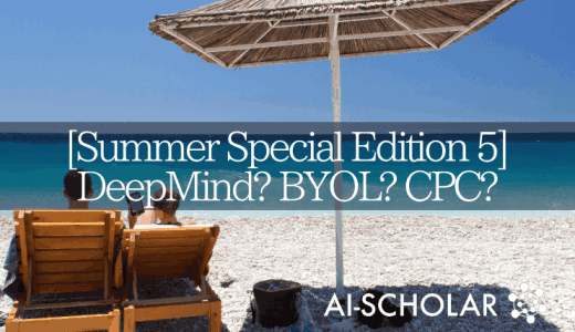 The Versatile And Pr