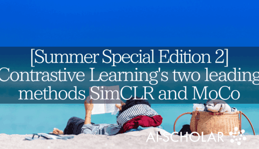 Contrastive Learning