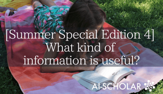 Questions For Contra