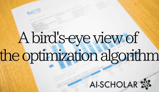 Let's Survey The Opt