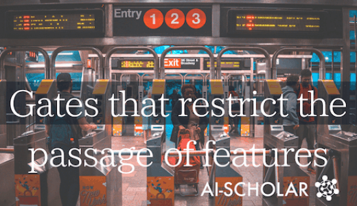 Feature-limiting Gat