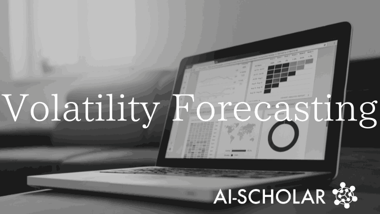 Volatility Prediction With GARCH!