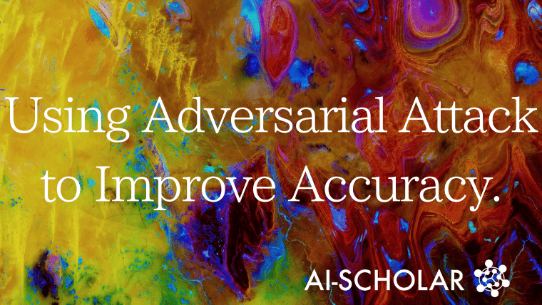 Using Adversarial Attacks To Improve Accuracy!