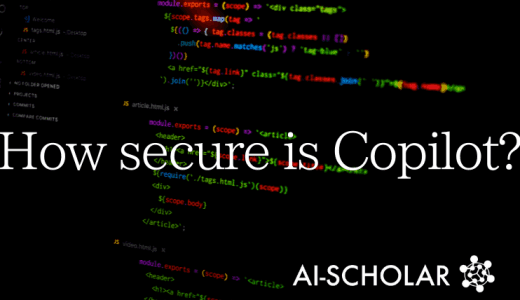 How Secure Is GitHub