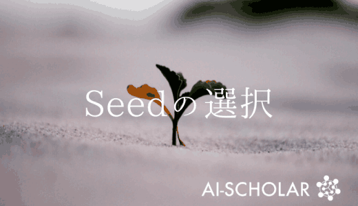 torch.manual_seed(34