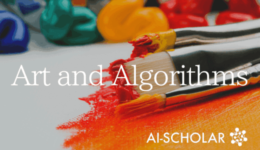 I Created The Art Of