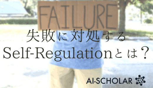 セマンティック・セグメンテーションの主な