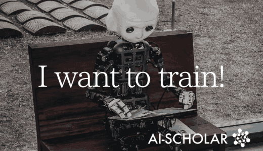 We Want To Learn Gen