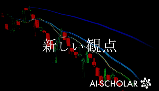 時系列データ分類に超高速な選択肢現る