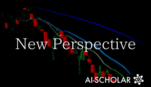 A Super-fast Alterna