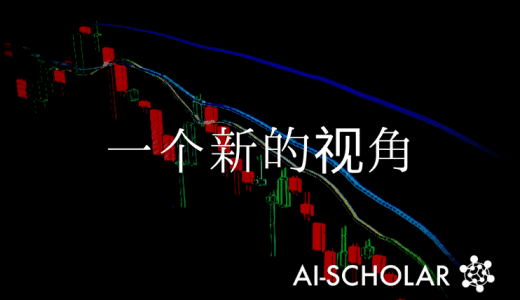 用于时间序列数据分类的超快速替代方案