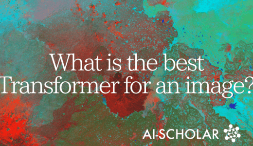 [AutoFormer] In Sear