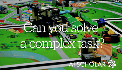 Can Reinforcement Le