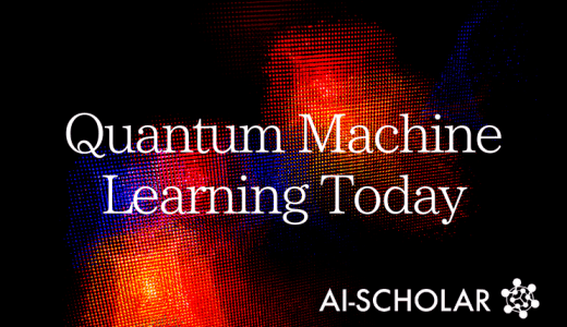 What's Going On In Q