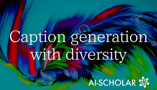 Caption Generation W