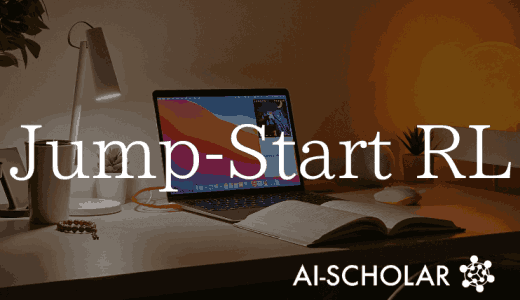Jump-Start RL: Strea