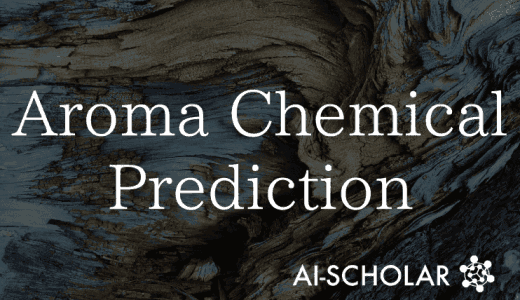 香料科学》，《利用图神经网络建立混合香料