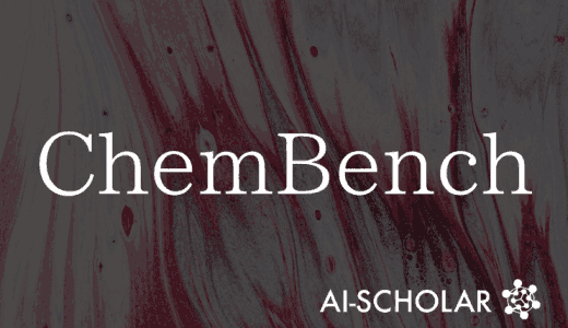 ChemBench] A New Ben