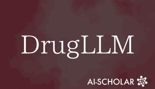 DrugLLM] Molecule Ge