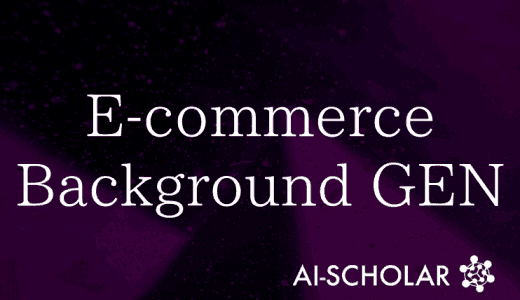 E-commerce Backgroun