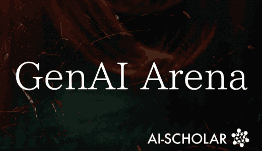 GenAI-Arena] New Pla