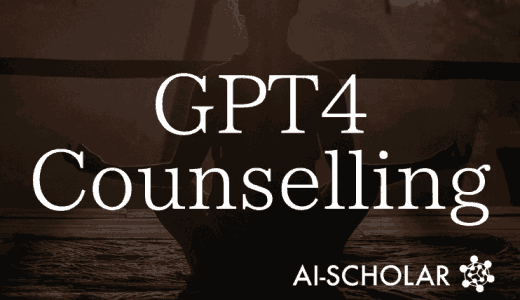 Mental Health Care U