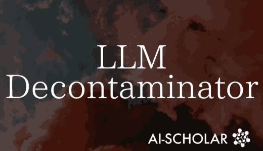 Data Contamination D