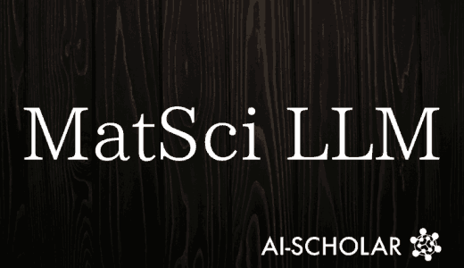 The Potential And Ch