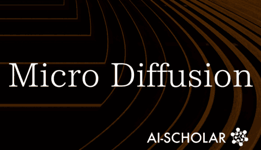 MicroDiffusion: A Th