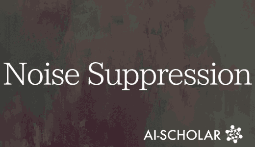 Question The "norm"!