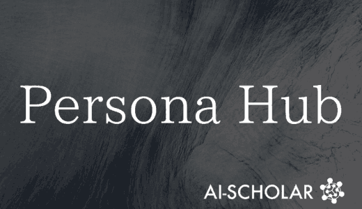 Persona Hub, A Large