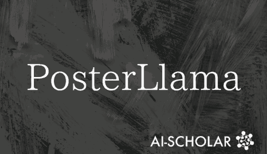 PosterLlama: Ability